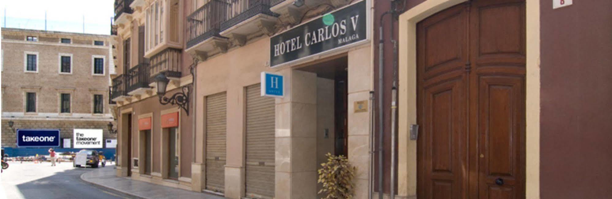 Carlos V Málaga Extérieur photo